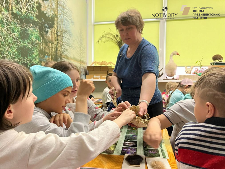 Фонд Notivory организовал экологическую экскурсию для школьников
